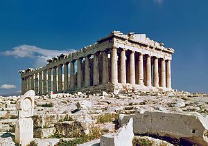 300px-The_Parthenon_in_Athens.jpg
