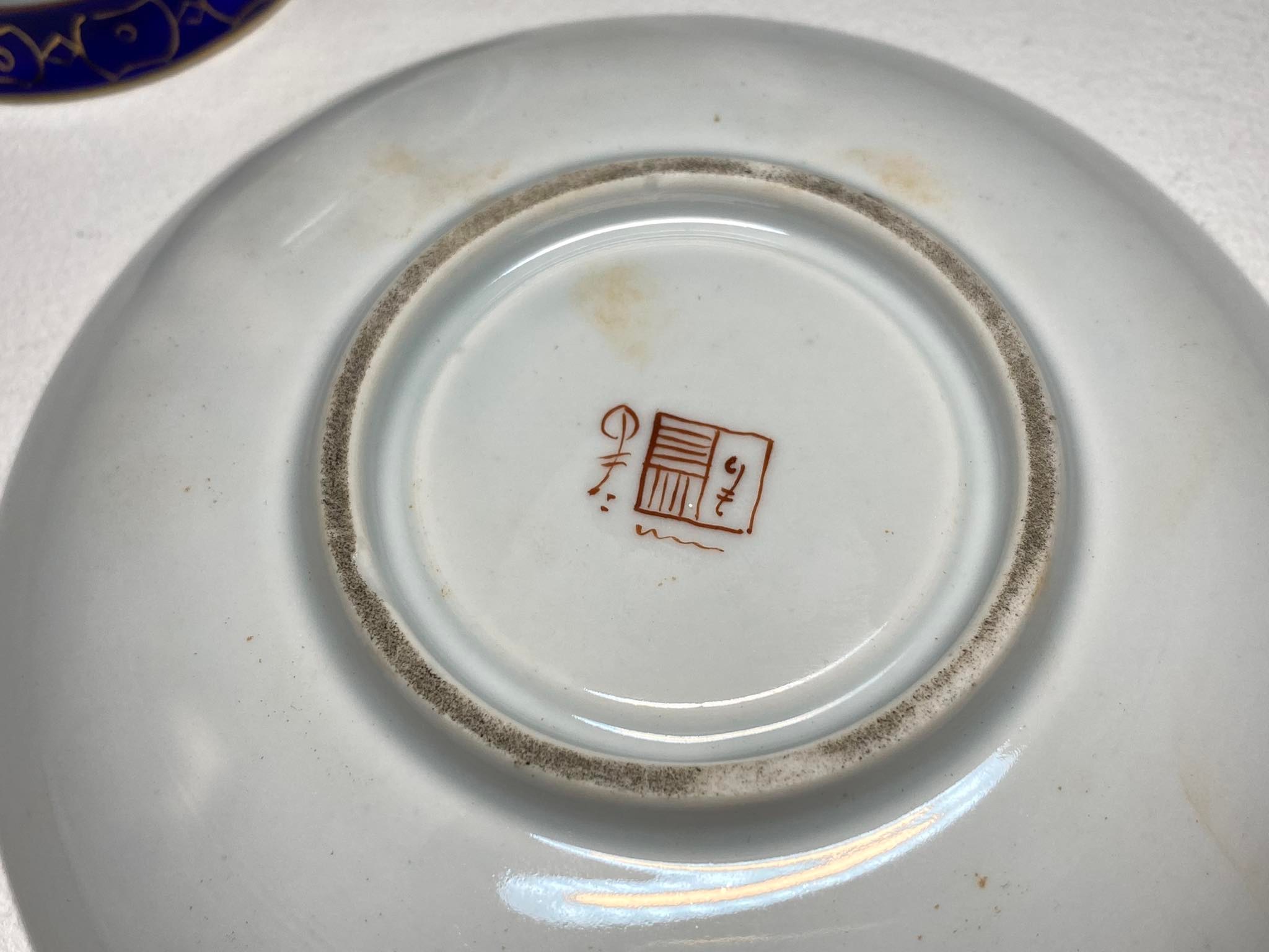 308766566_3242788192716504_1765405246655359104_n.jpg