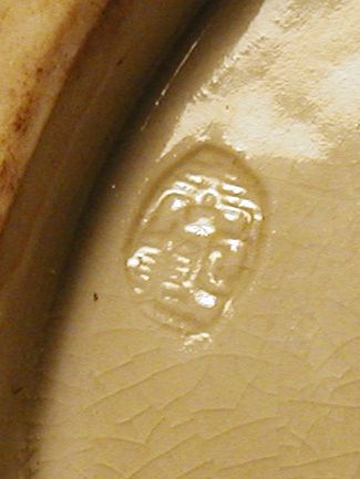 3885 Asian Pottery dish  stripe glaze mark.jpg