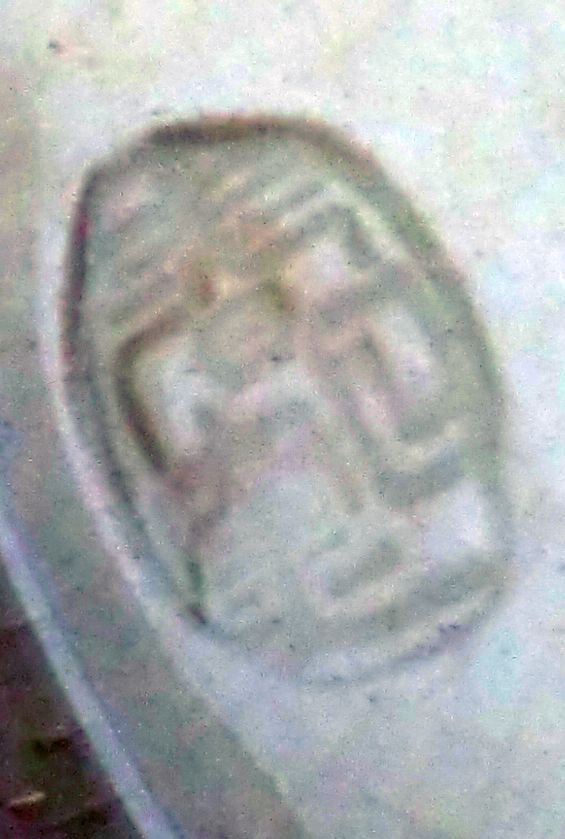 3885 Asian Pottery dish  stripe glaze mk.jpg