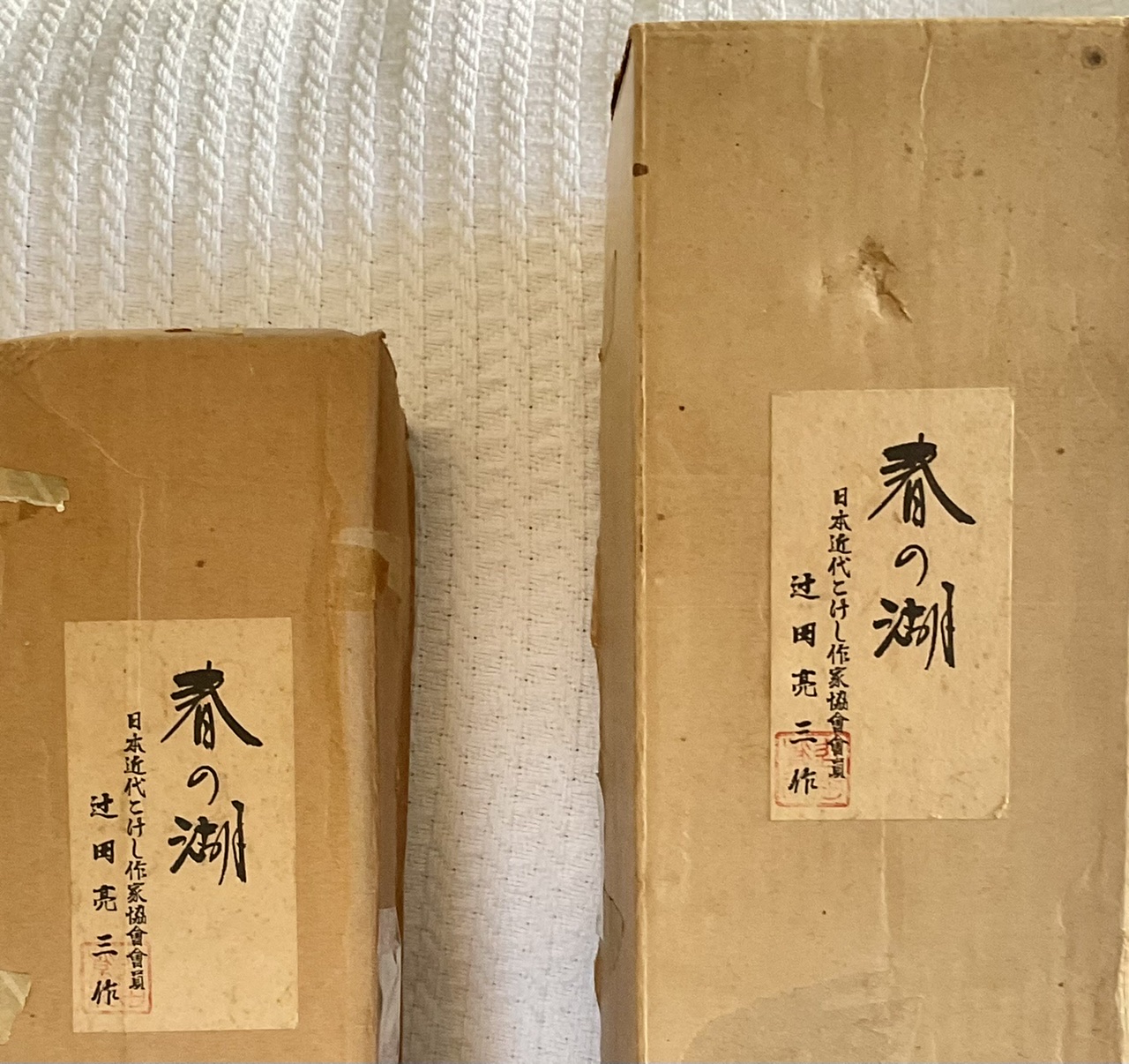3C934CB2-DB50-4871-B91D-0DB842743E16.jpeg