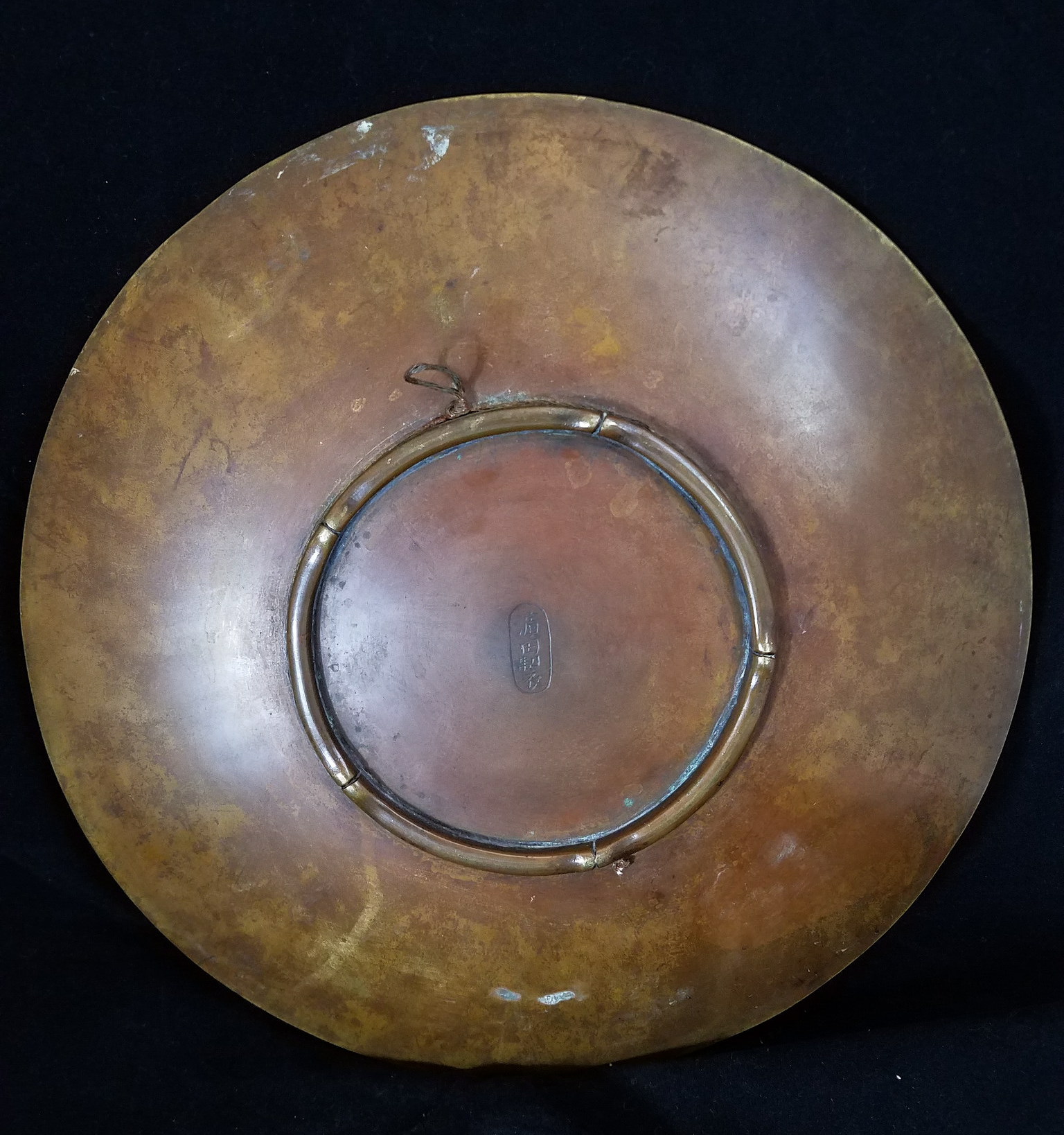 Japanese Bronze? Charger age? Antiques Board