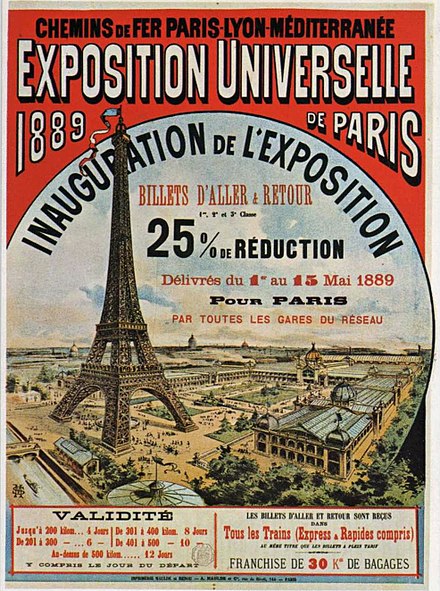 440px-Paris_1889_plakat.jpg