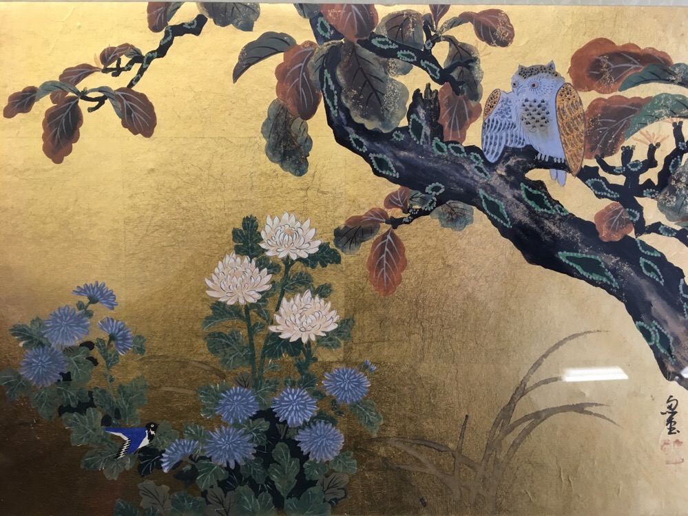 Japanede Paintings On Gold Leaf Antiques Board