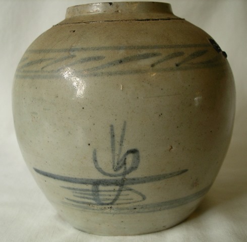 5 inch Ginger Jar Decoration Back.jpg