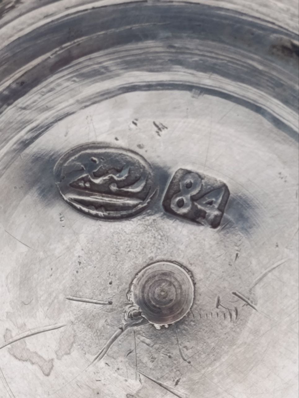5818827993797823671.jpg