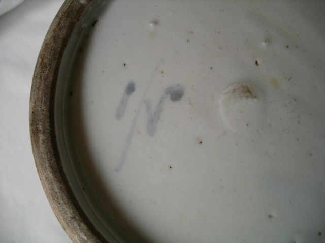 6 inch Ginger Jar Mark.jpg