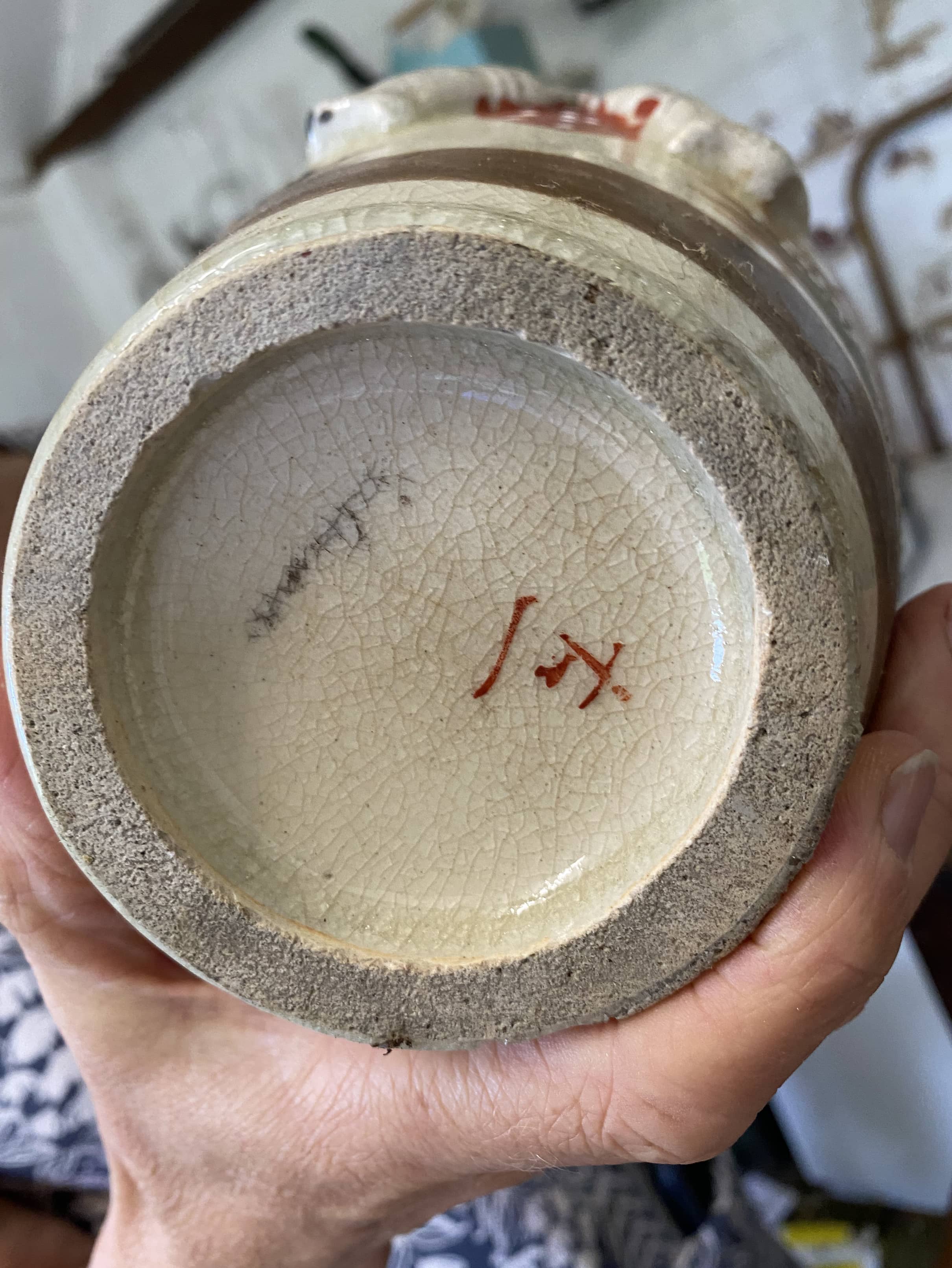 Vase identification ? Antiques Board