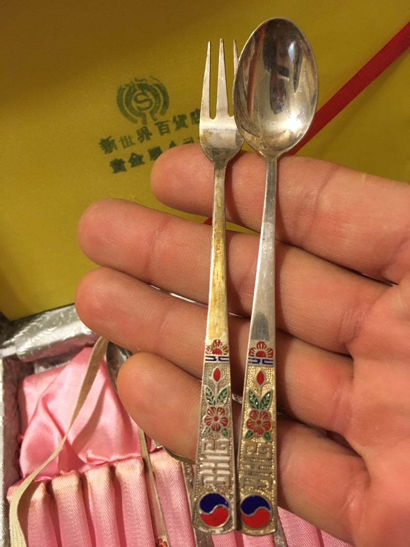 Korean Small Forks & Spoons Set Antiques Board