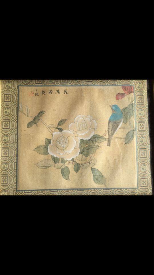 6F9CFAA2-6A47-482D-8BA5-8FB65247C47C.png