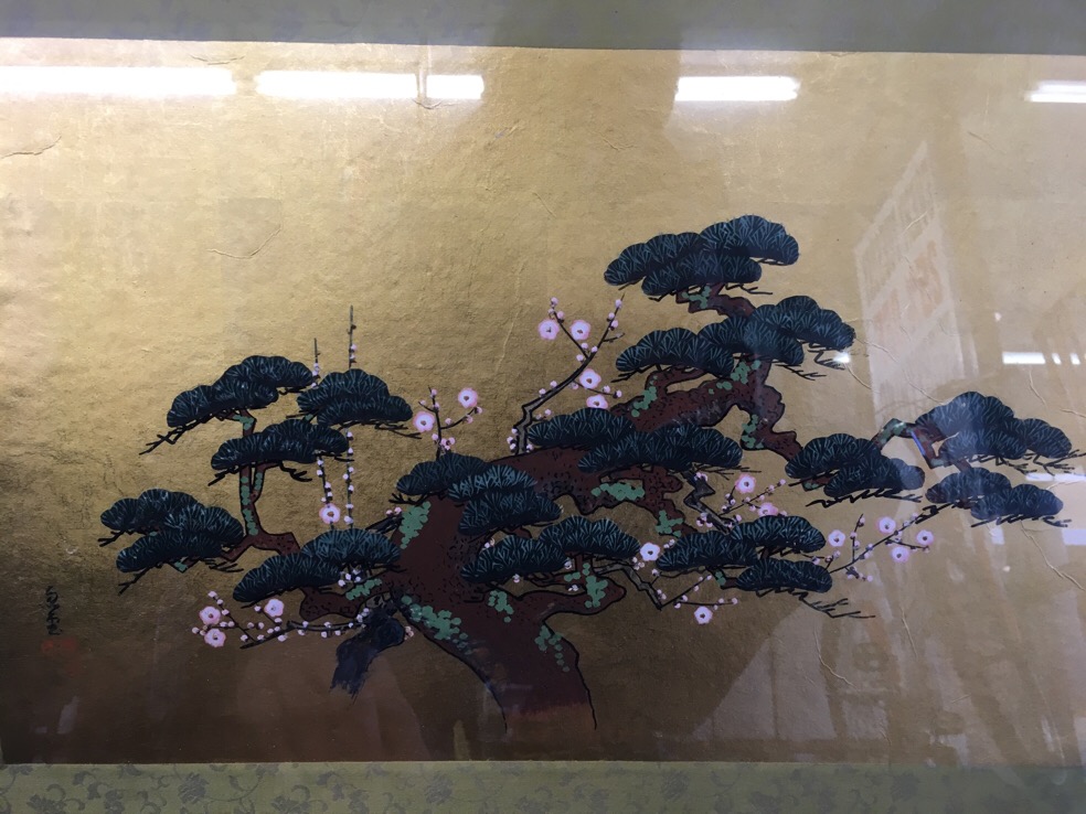 Japanede Paintings On Gold Leaf Antiques Board