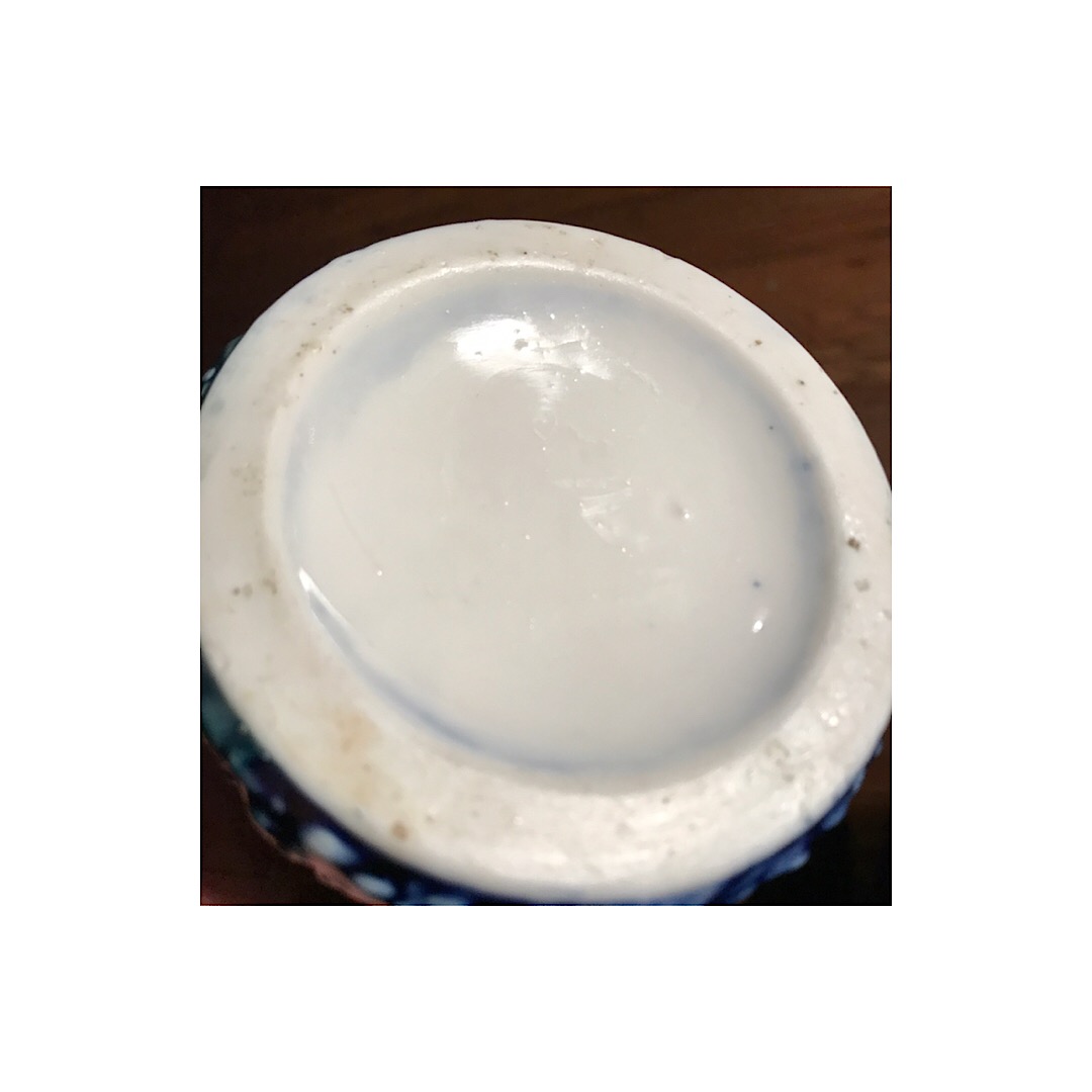 748F5749-541C-480D-8526-22358F868B4B.jpeg