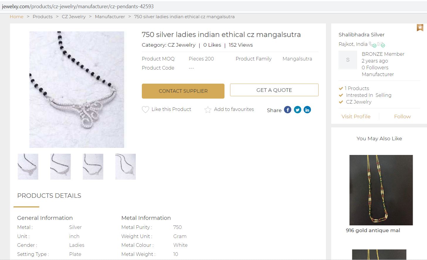 750silverjewelry-1.JPG