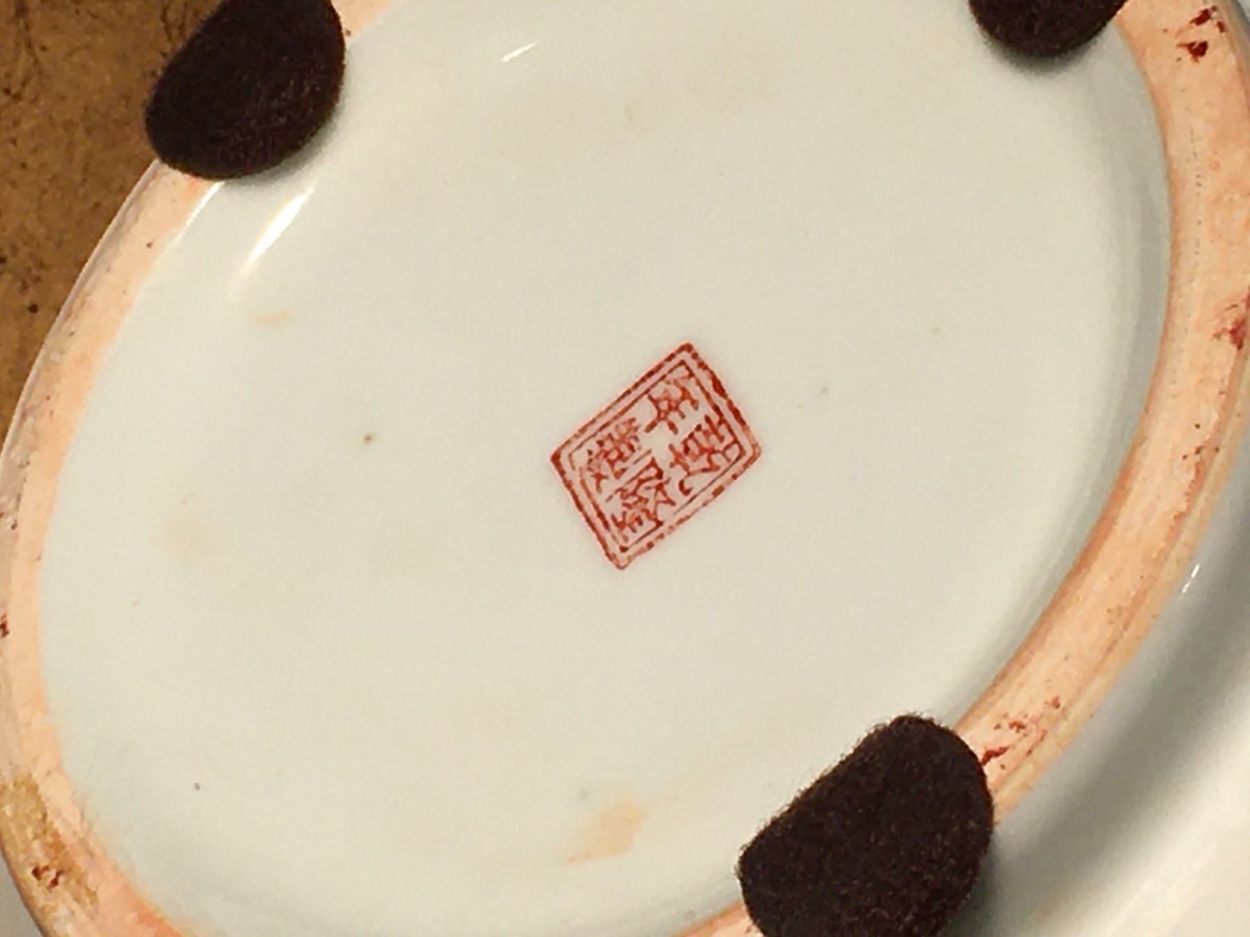 77736566_IMG2214.jpg