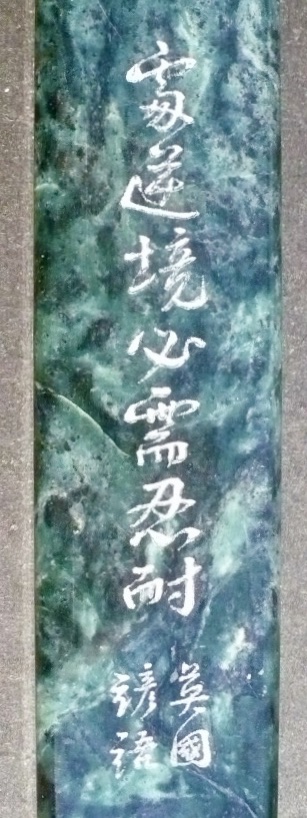 7D5ADC30-AD1F-40C6-BF52-38288F7391D3_4_5005_c.jpeg