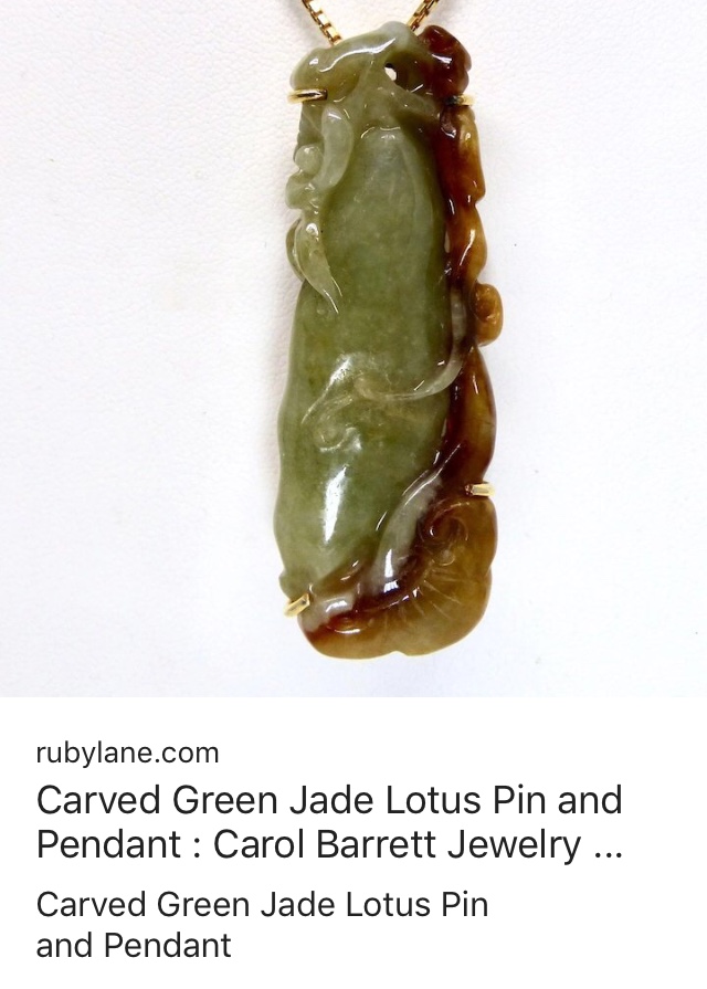 Vintage Lane Question Antiques Board