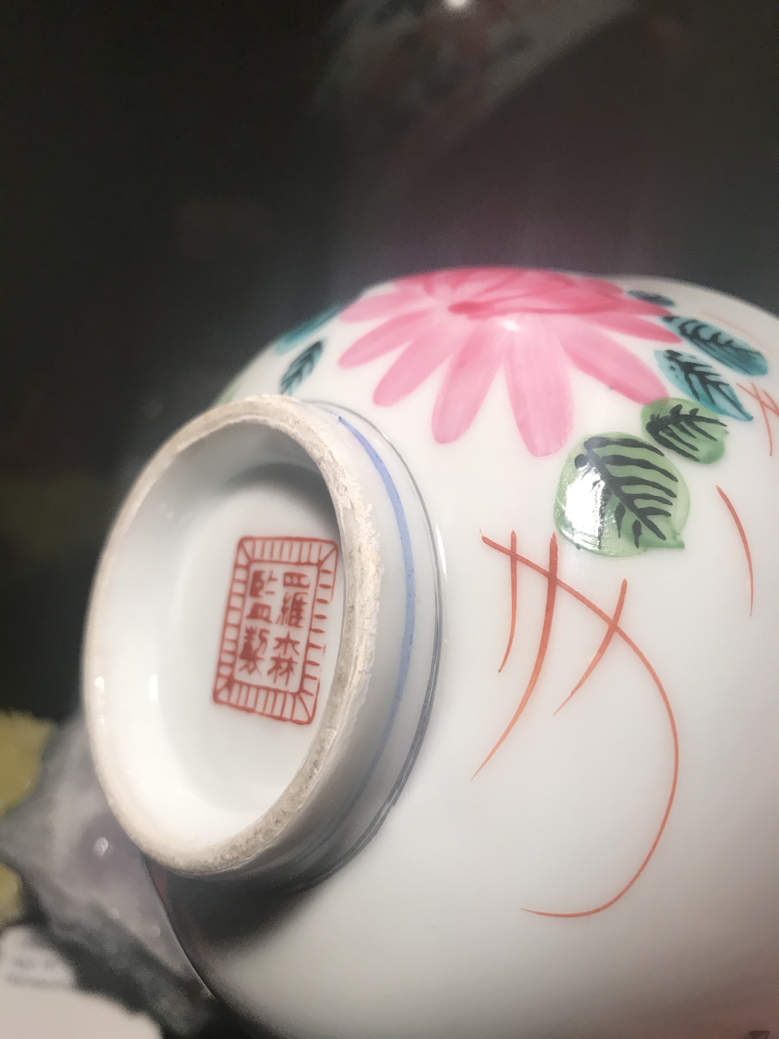 8F4F37C8-D8B4-49E1-A6D2-C84206D32FE8.jpeg