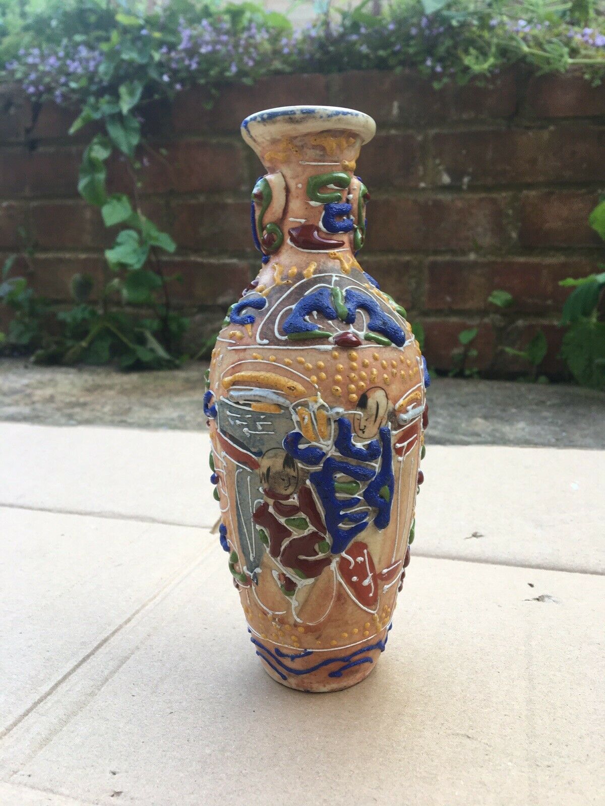 $_57 - 2021-05-23T144638.320.jpg