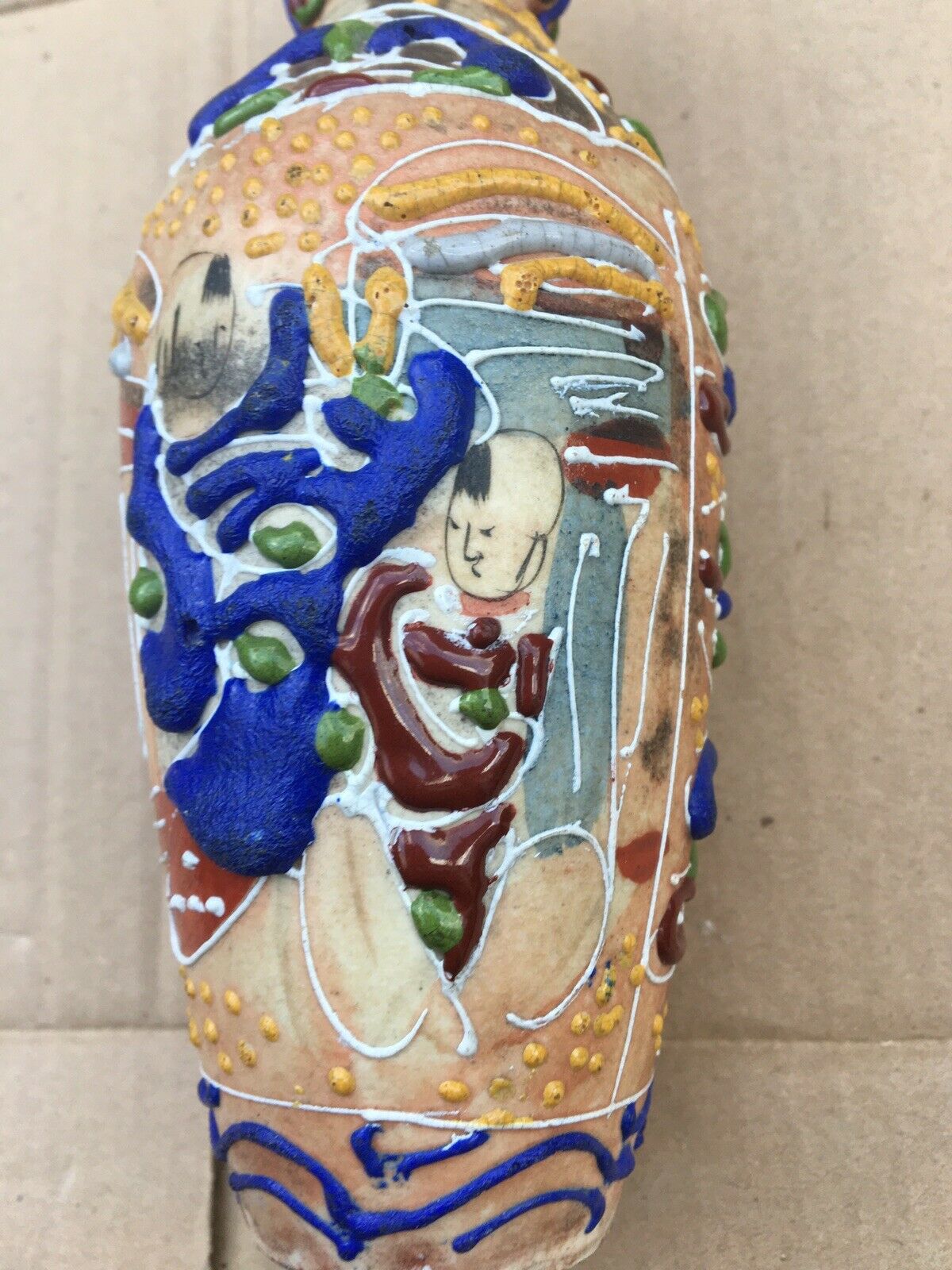 $_57 - 2021-05-23T144724.284.jpg