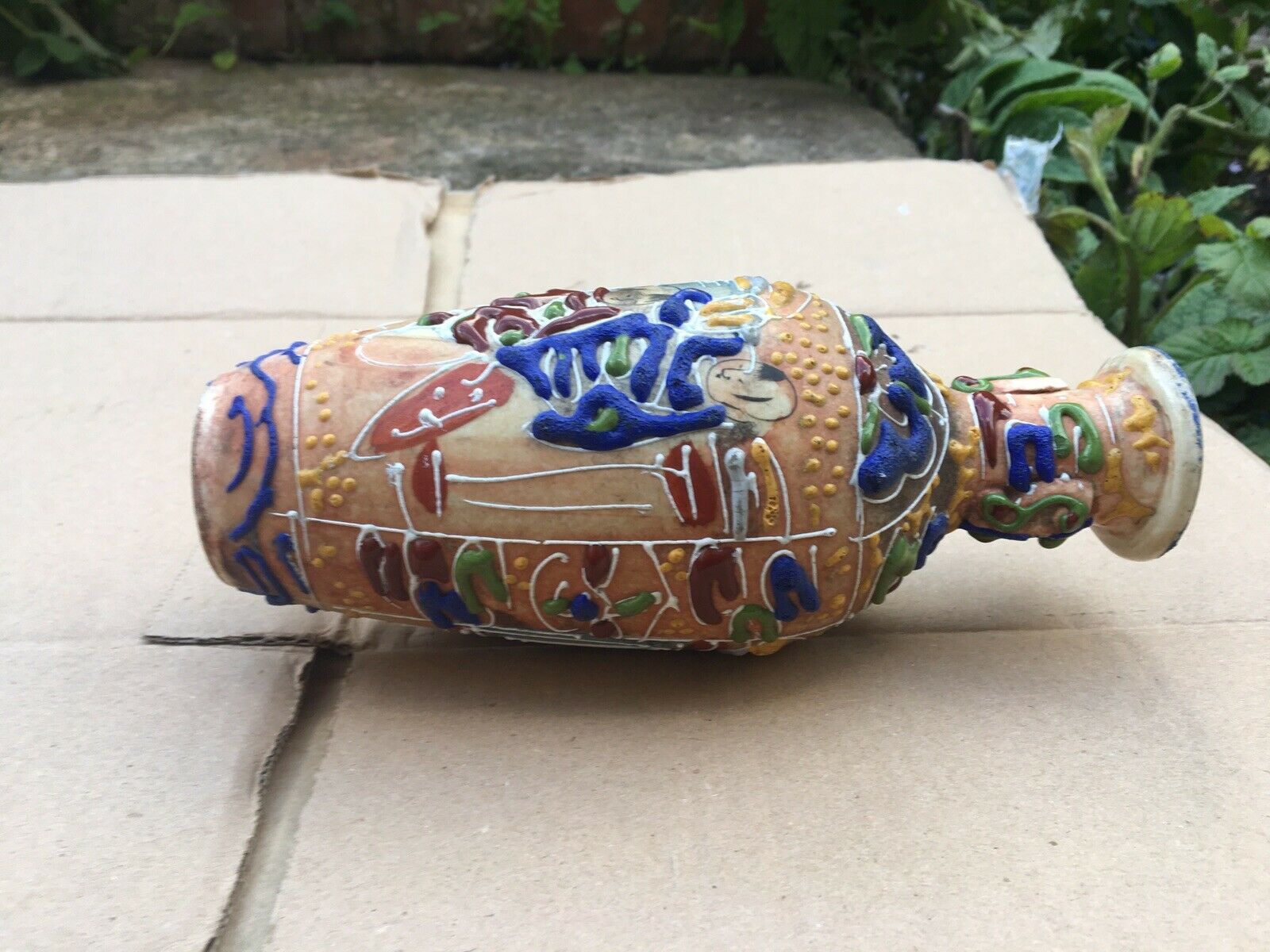 $_57 - 2021-05-23T144738.528.jpg