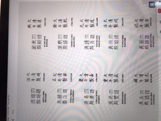 A27BFB7A-4882-4640-A6FE-B607086E792F.jpeg