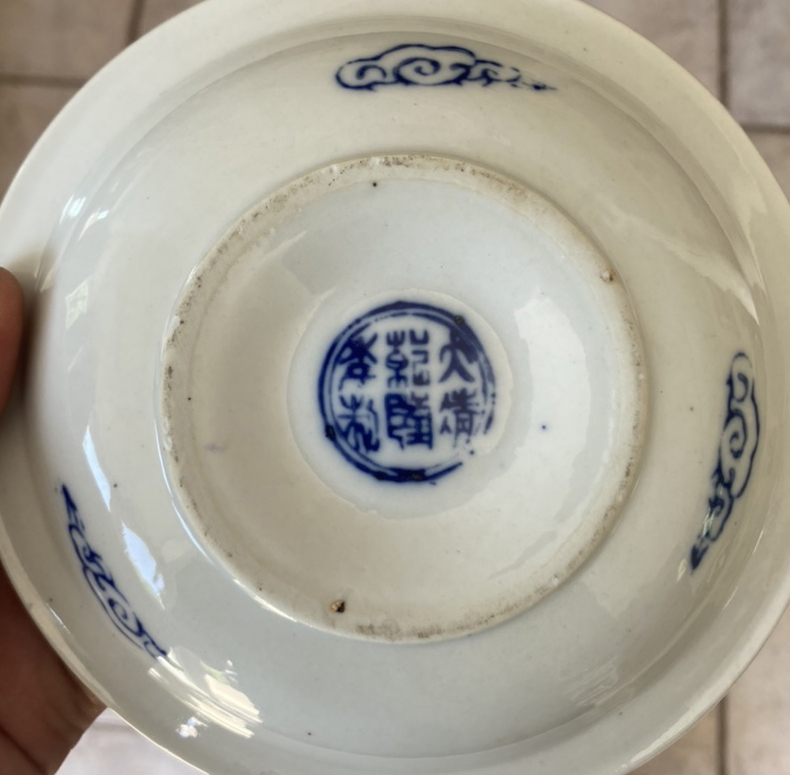 A9EEC7D7-3EDE-4051-A308-4F98B779211C.jpg
