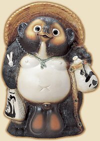 a_tanuki-transparent-found-on-web-TN_1.jpg