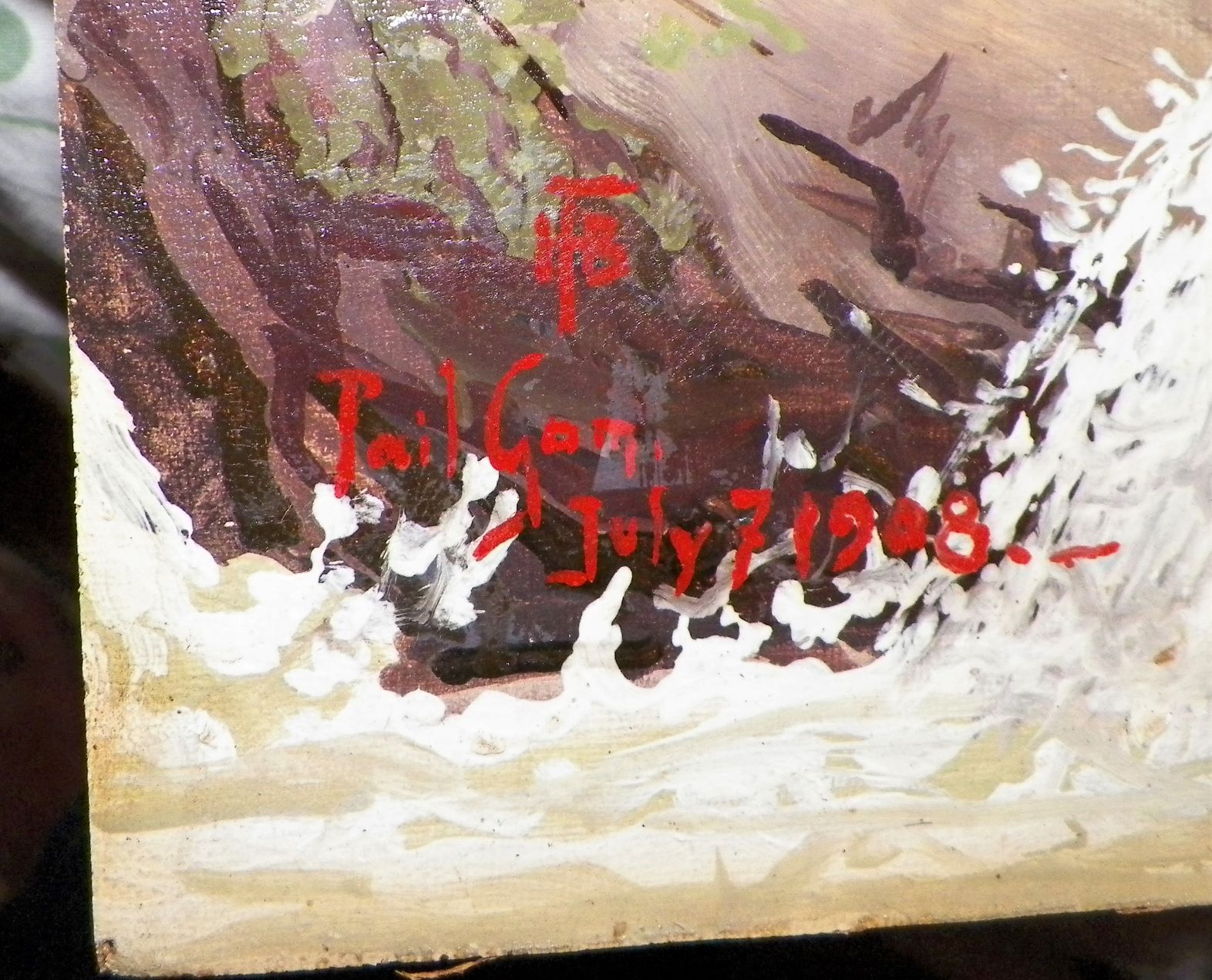 AA ART PAINTING LANDSCAPE THRIFT STORE FIND 7A_AA.JPG