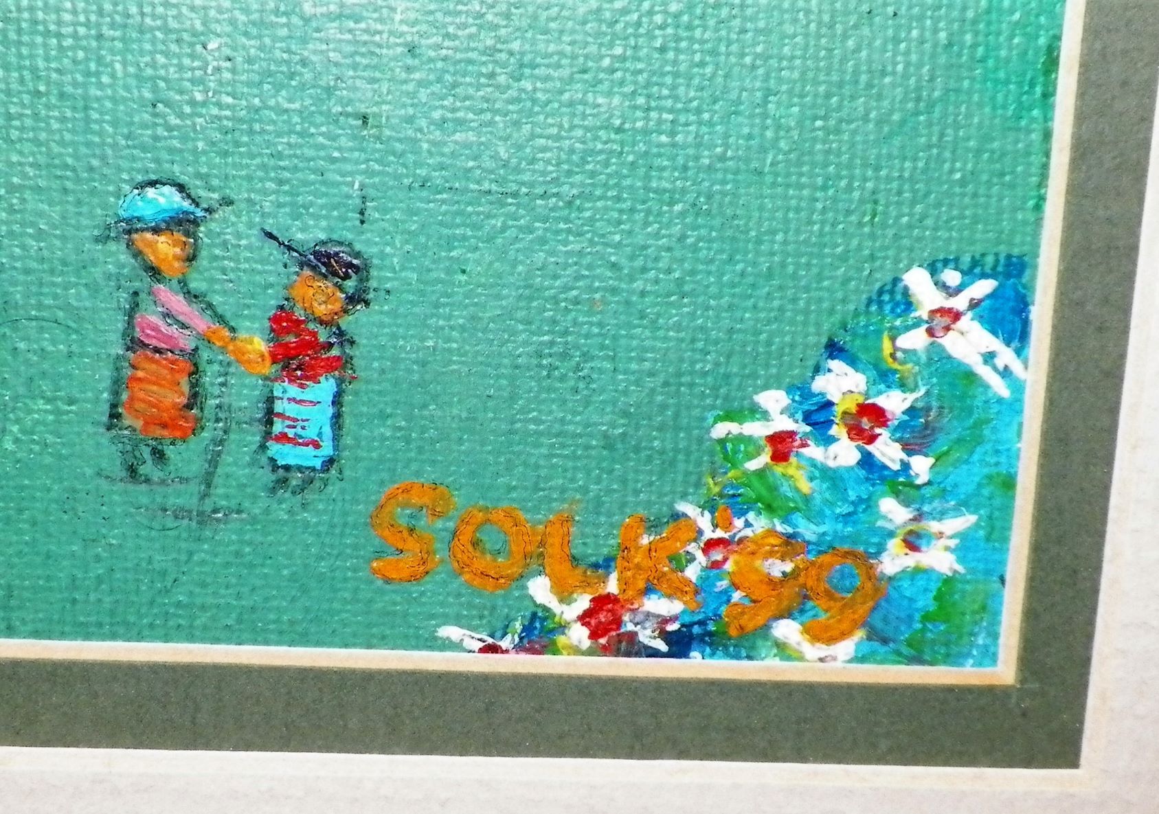 AA ART PAINTING SOLK 5AAzz.jpg