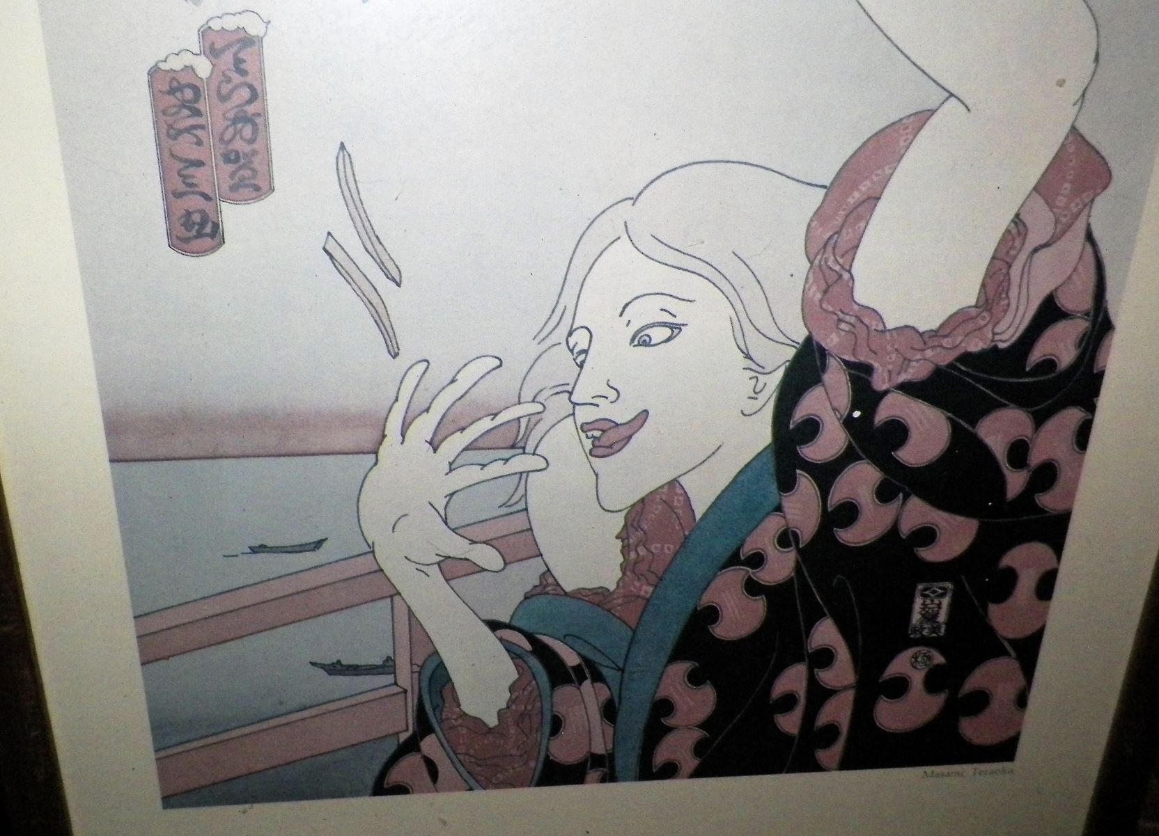 AA ART PRINT MCDONALDS JAPANESE LADY MASAMI TERAOKA 2AA_Az.jpg