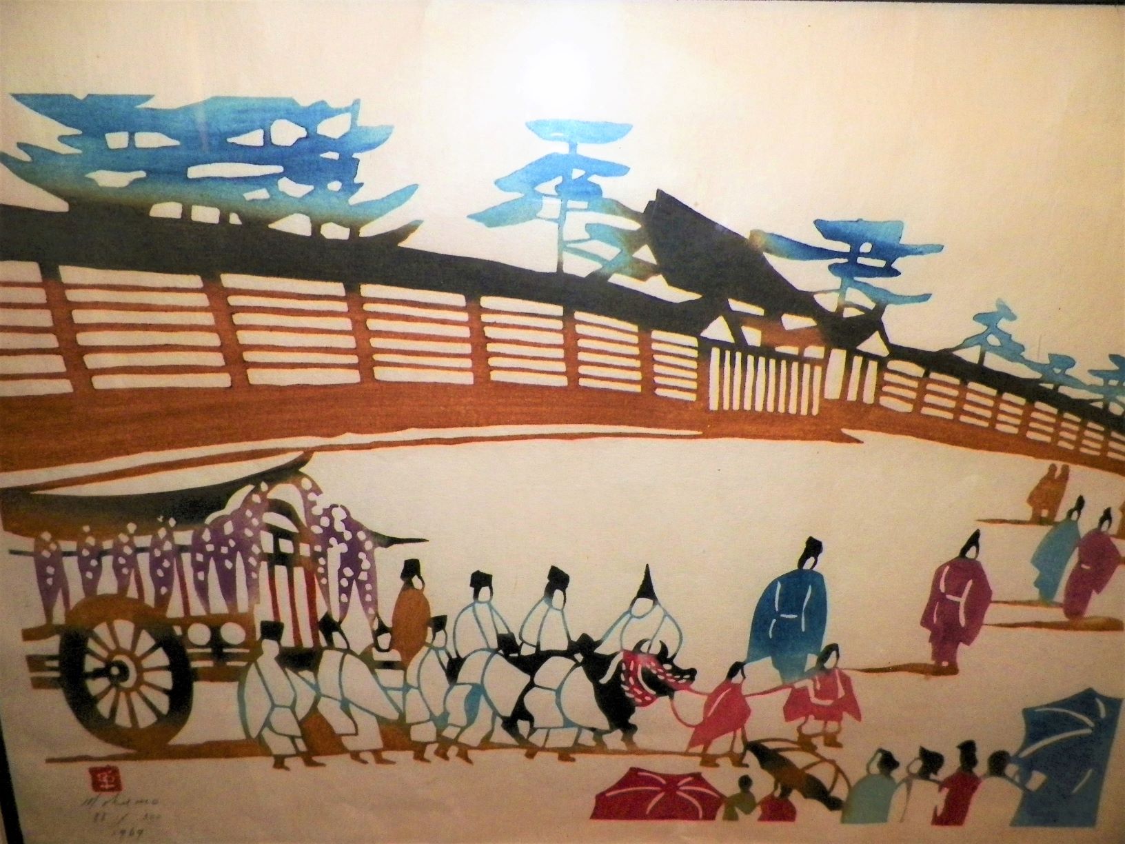 AA ART PRINT ORIENTAL PRINT LIMITED EDITION PENCIL SIGNED 2AA.JPG