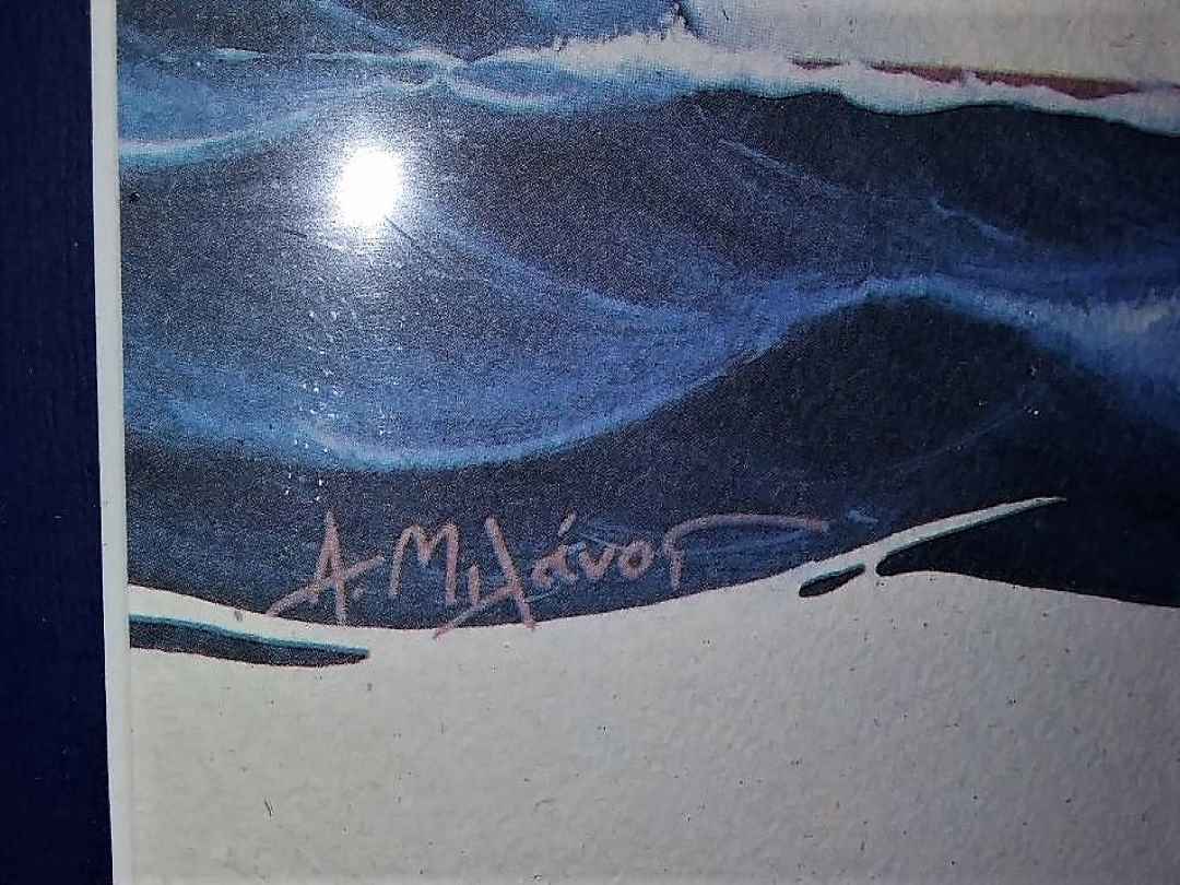 AA ART PRINT RUSSIAN SHIPS 3DAA RESIZED.jpg