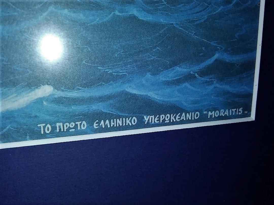 AA ART PRINT RUSSIAN SHIPS 4CAA RESIZED.jpg