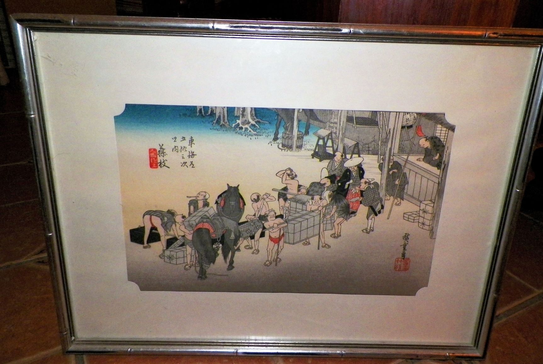 AA ART PRINT WOODBLOCK PRINT 1AA.JPG