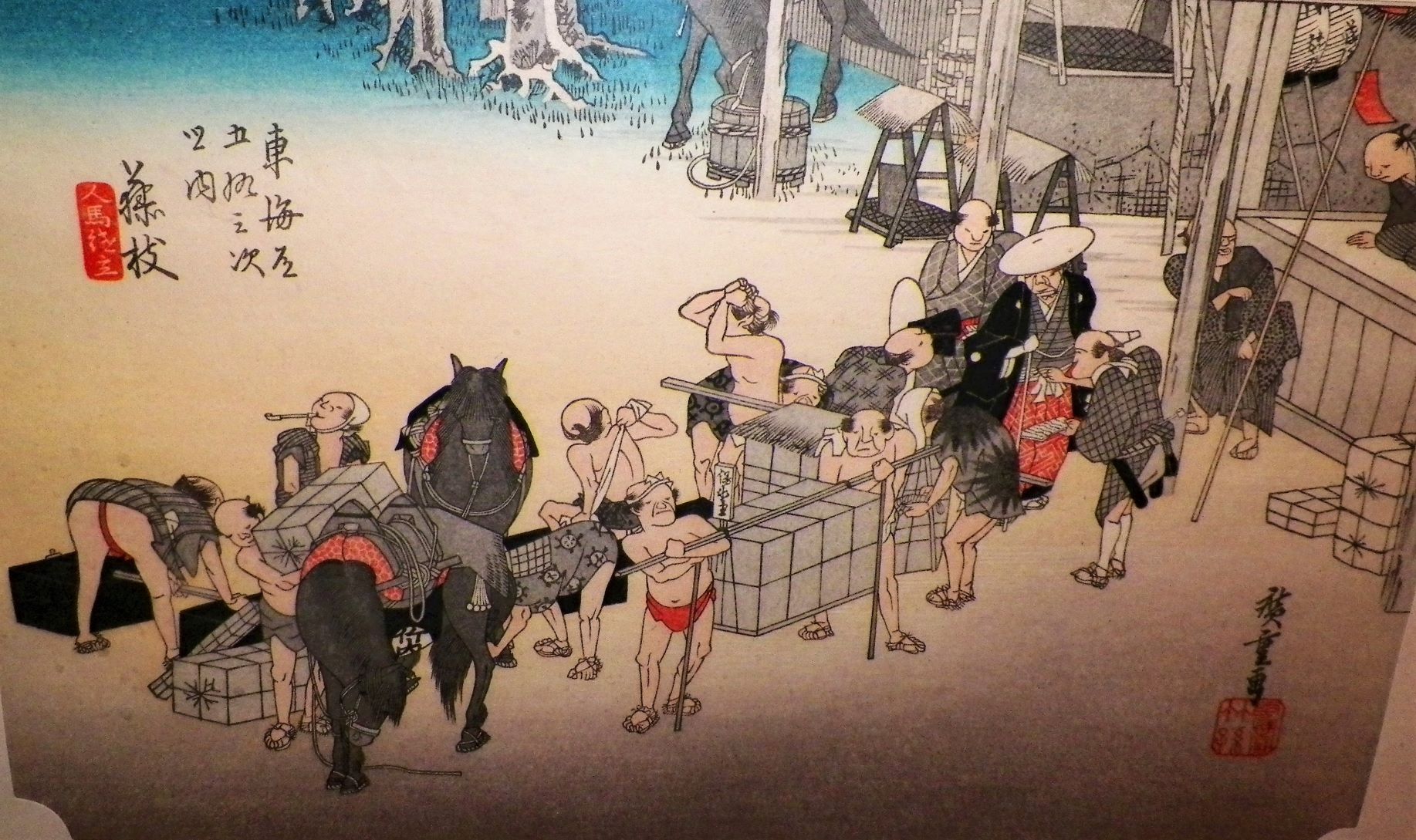 AA ART PRINT WOODBLOCK PRINT 2AA.JPG