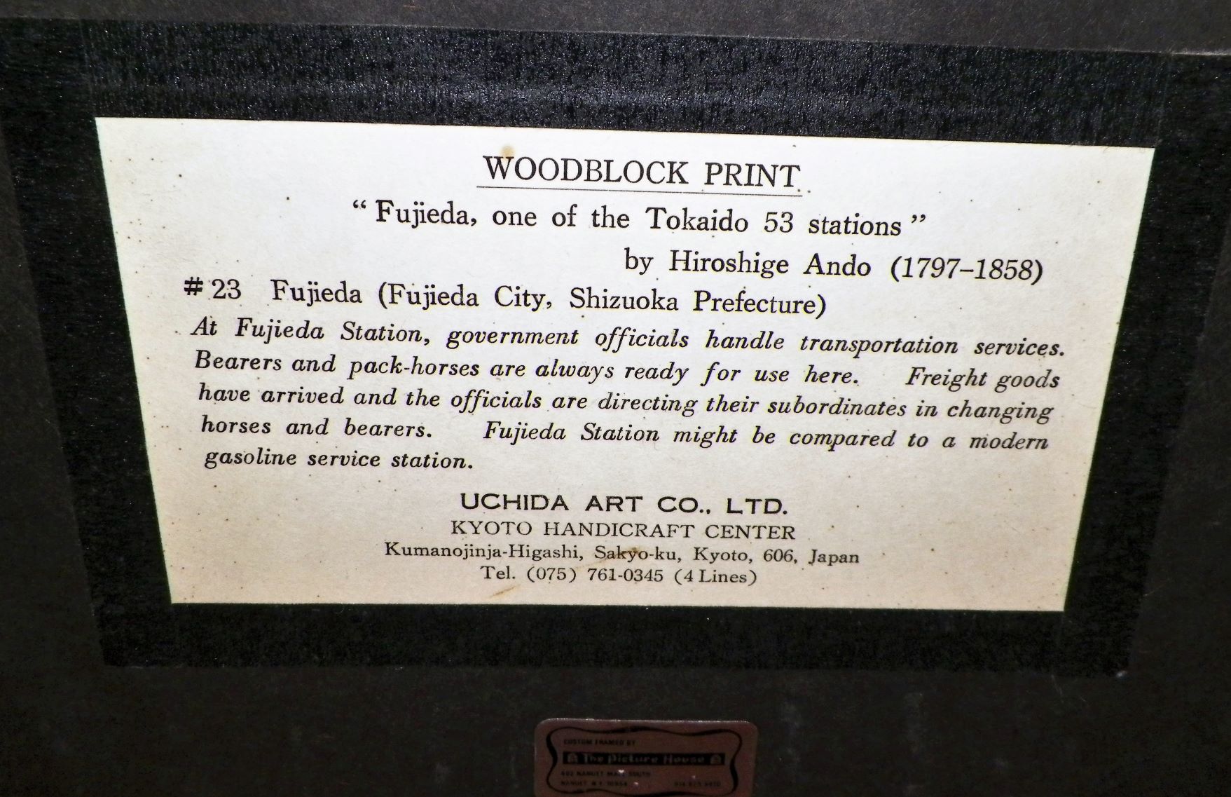 AA ART PRINT WOODBLOCK PRINT 4AA.JPG
