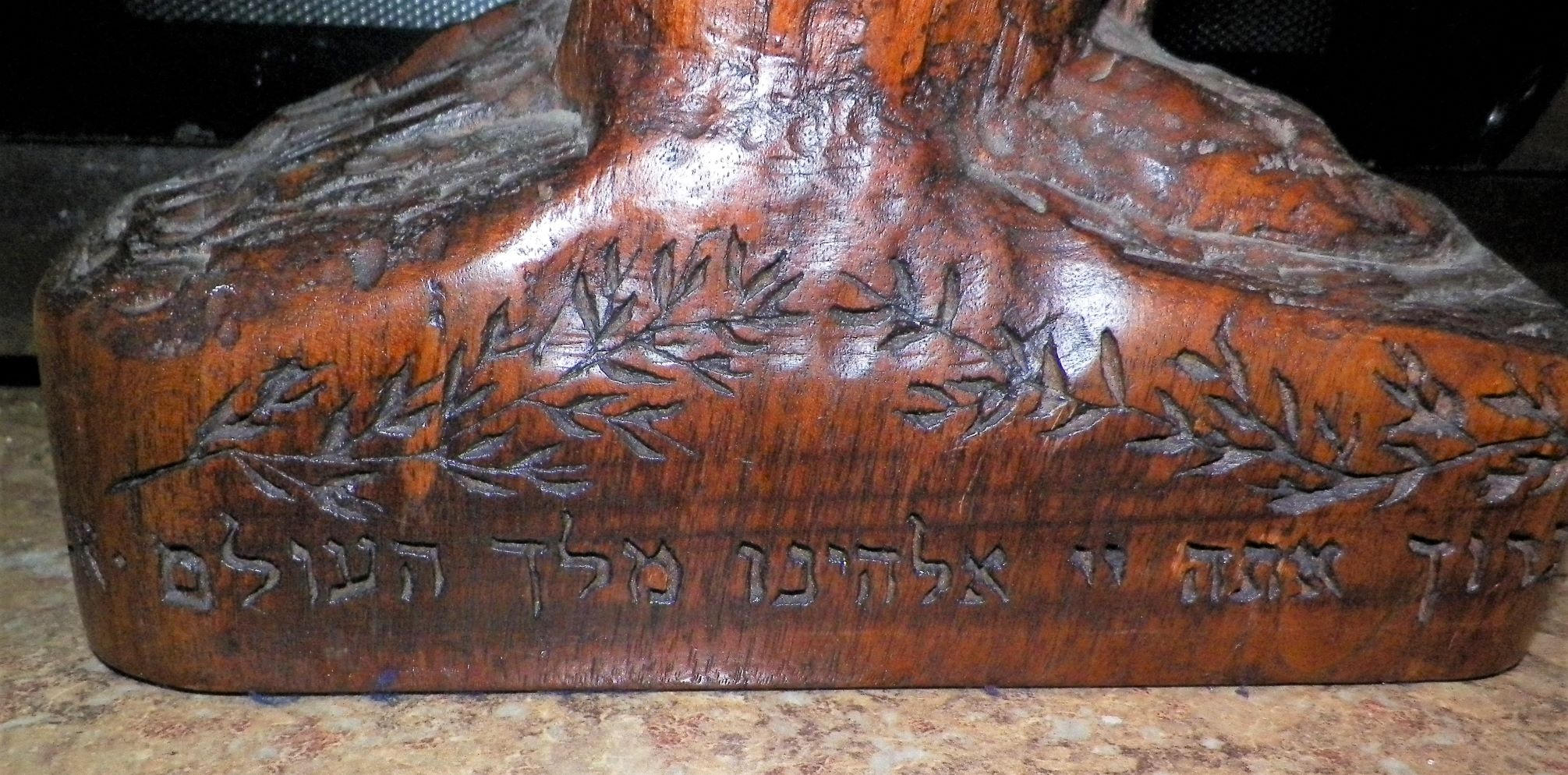 AA ART STATUE WOOD CANDLE HOLDER 2AA.JPG