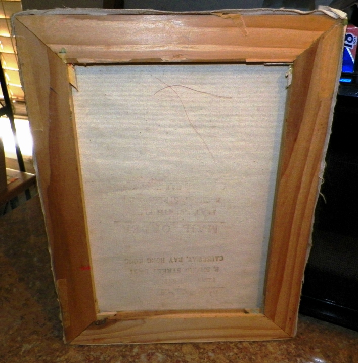 AA EBAY NEW A ART PAINTING HONG KONG 3AA.jpg