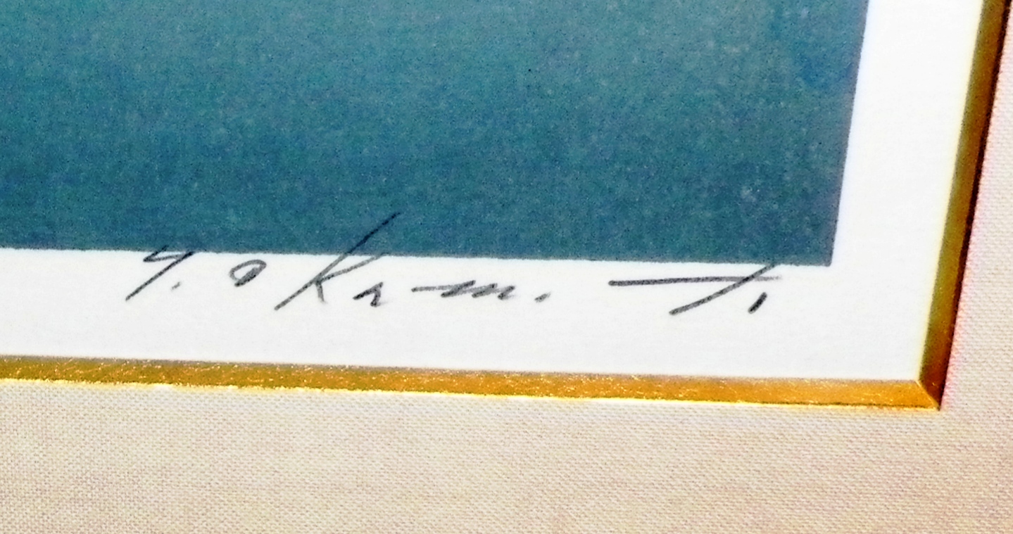 AA EBAY NEW A ART PRINT JAPANESE PRINT THRIFT STORE FIND 3AA.jpg