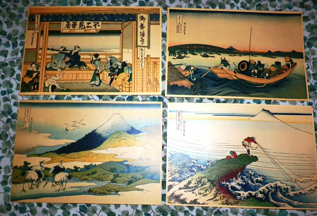 AA EBAY NEW A ART PRINT JAPANESE PRINTS IN ENVELOPE 2AA.jpg
