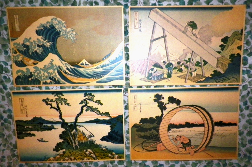 AA EBAY NEW A ART PRINT JAPANESE PRINTS IN ENVELOPE 3AA.jpg