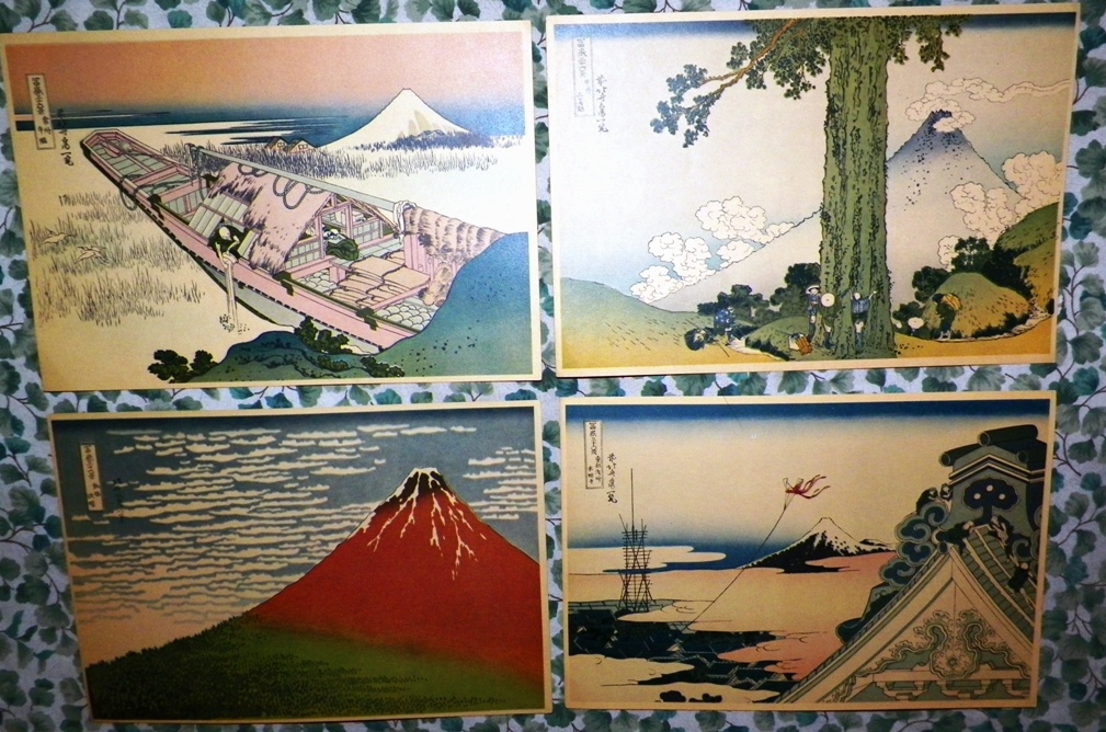 AA EBAY NEW A ART PRINT JAPANESE PRINTS IN ENVELOPE 4AA.jpg