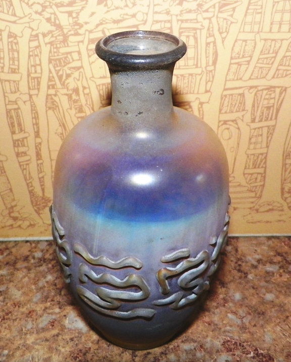 AA EBAY NEW A COLLECTIBLE EBAY BOTTLE GLASS ORIENTAL THIN 2AA.jpg