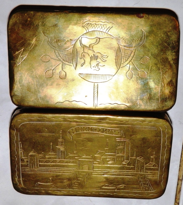AA EBAY NEW A COLLECTIBLE EBAY BRASS BOX CONTAINER 4AA.jpg