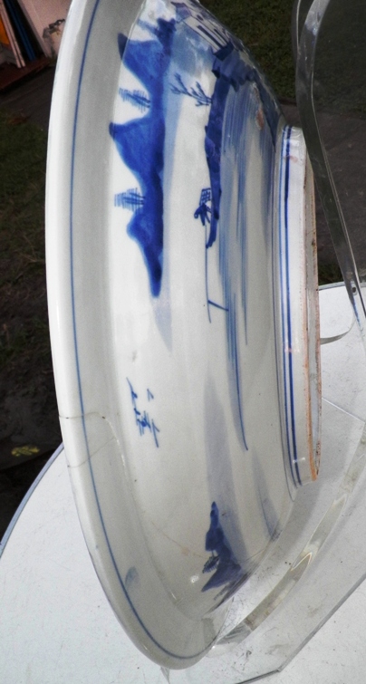 AA EBAY NEW A COLLECTIBLE EBAY POTTERY CHINESE PLATTER 1A_B.jpg