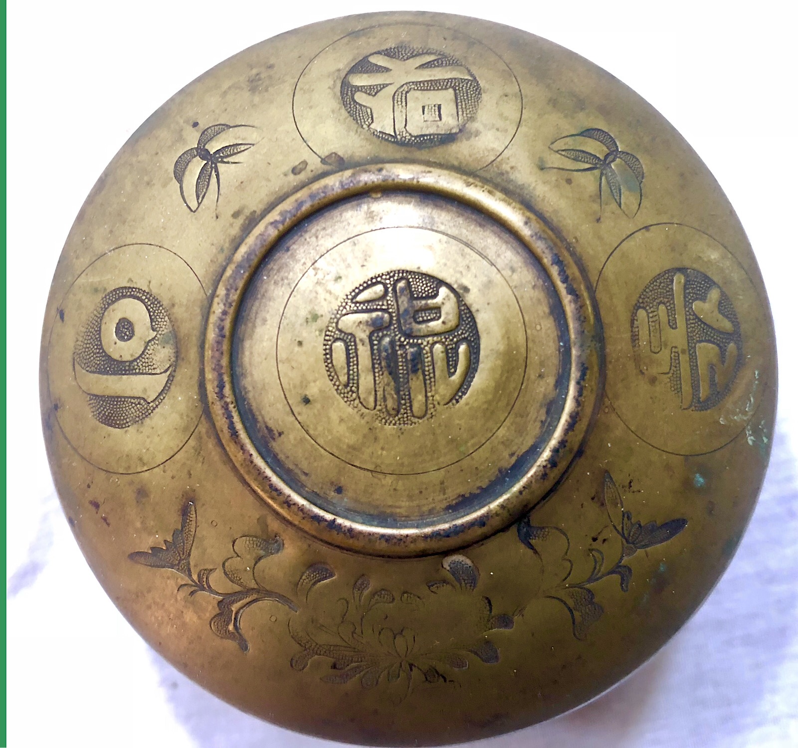 Anyone recognise this type of Chinese brass bowl? Antiques Board