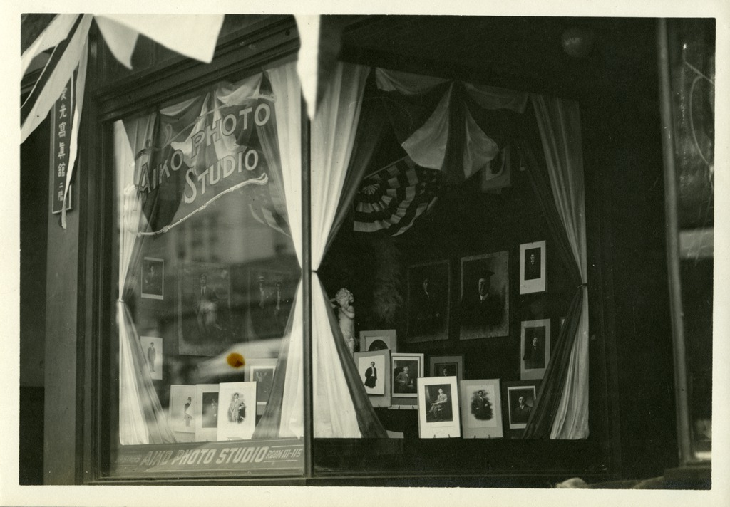 Aiko Photo Studio-6th & Jackson-Seattle's Nihonmachi (Japantown).jpg