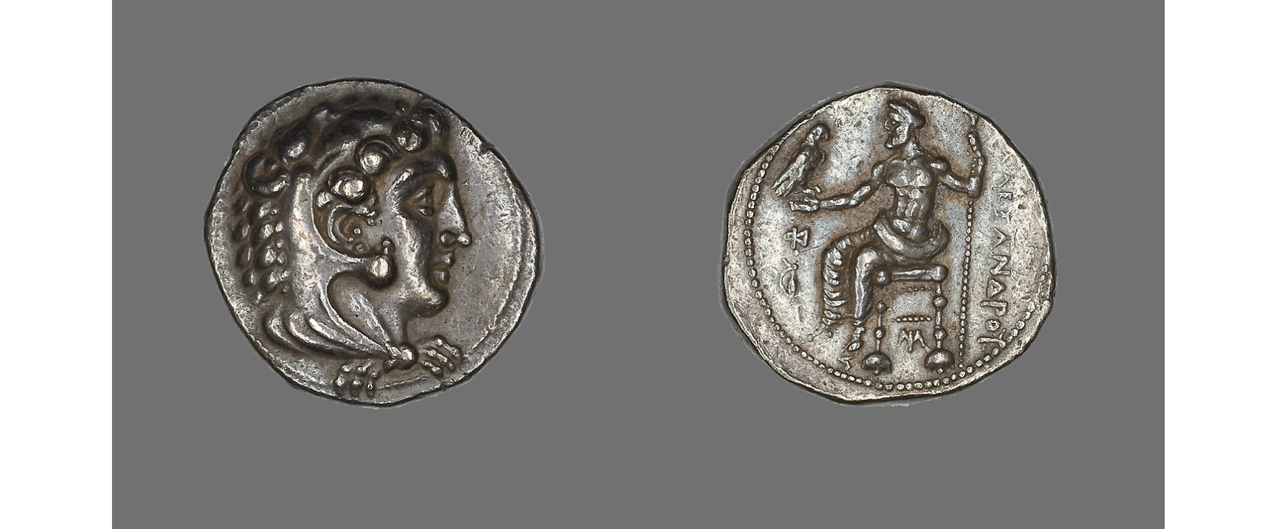 Alexander the Great helmet.png