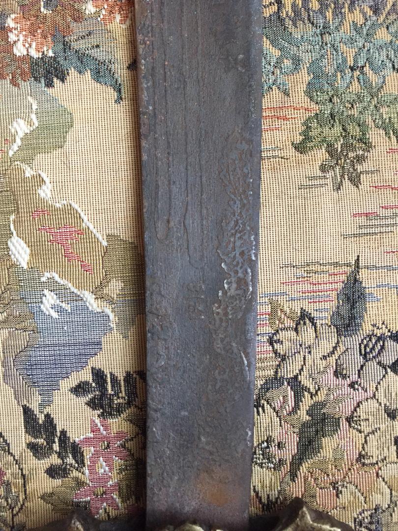 ANTIQUE CHINESE SWORD - BLADE 1.jpg