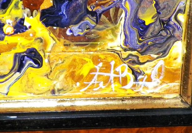 ART PAINTING ABSTRACT $90 FLOWERY ABSTRACT PAINTING THRIFT STORE 3AA.JPG